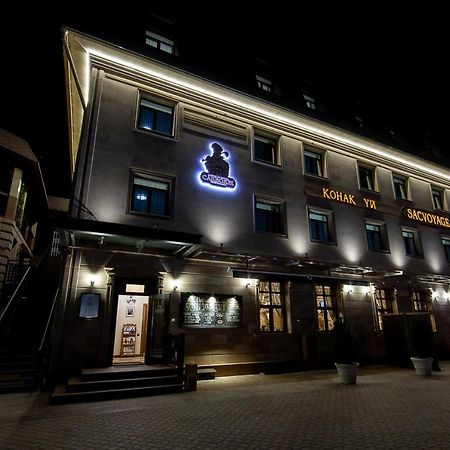 Sacvoyage Hotel Алмати Екстер'єр фото